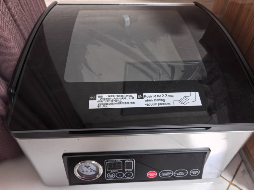 VP100 울트라 시리즈 챔버 진공 포장기 - 소형 습 - Food Vacuum Sealer Machine 리뷰 및 가격