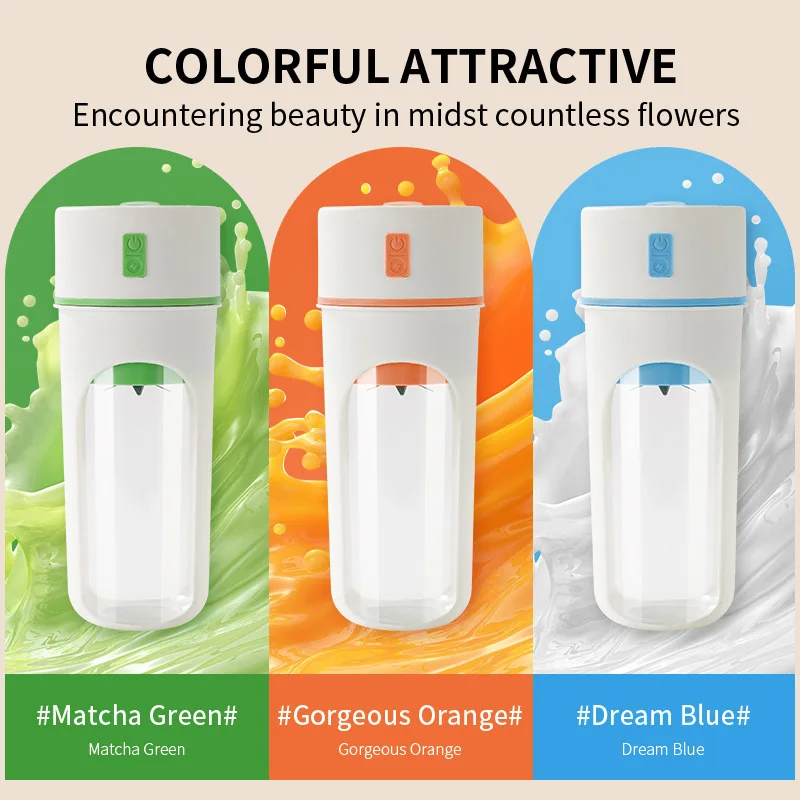 전기 Juicer 다기능 휴대용 Juicer 과일 블렌 - Portable Blender Usb Rechargeable 리뷰 및 가격