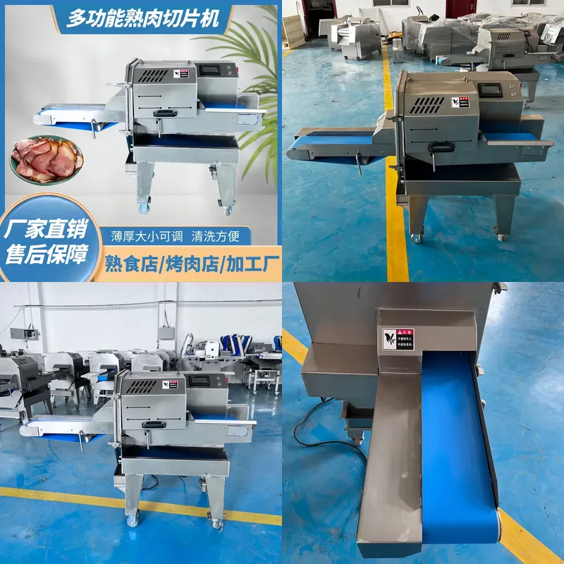 자동 조리육 슬라이서 전기 식품 슬라이서 두께 조절 가 - Automatic Meat Slicer Home 리뷰 및 가격