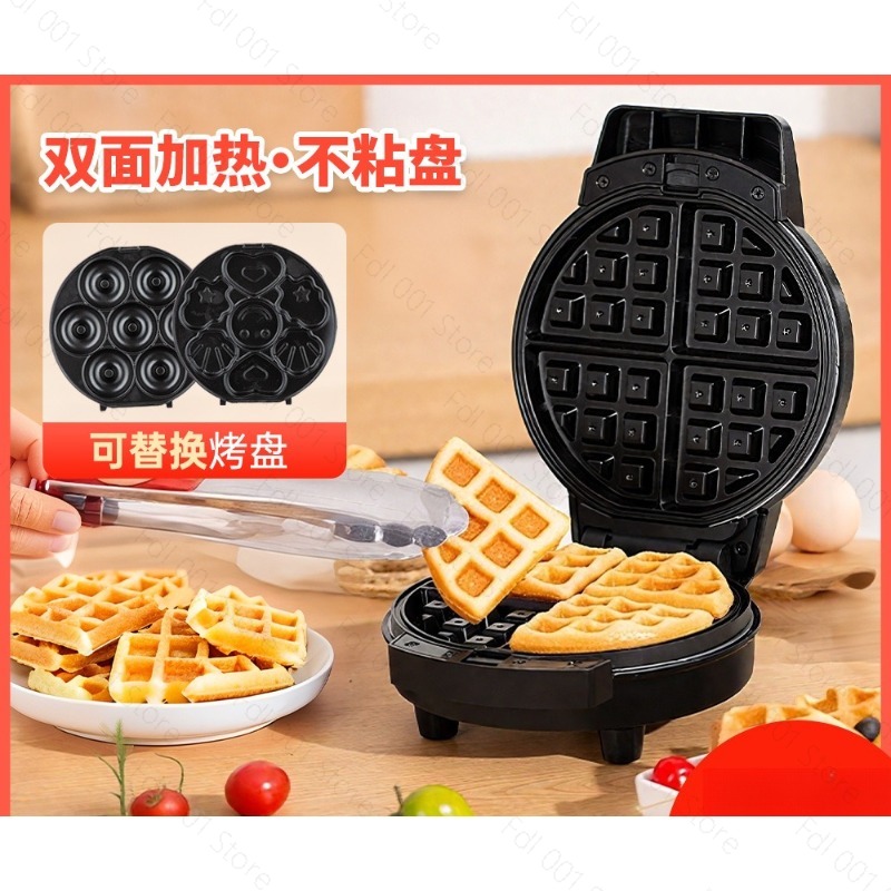 미니 3-in-1 조리기: 와플, 샌드위치, 케이크를  - Mini Waffle Maker Machine 리뷰 및 가격