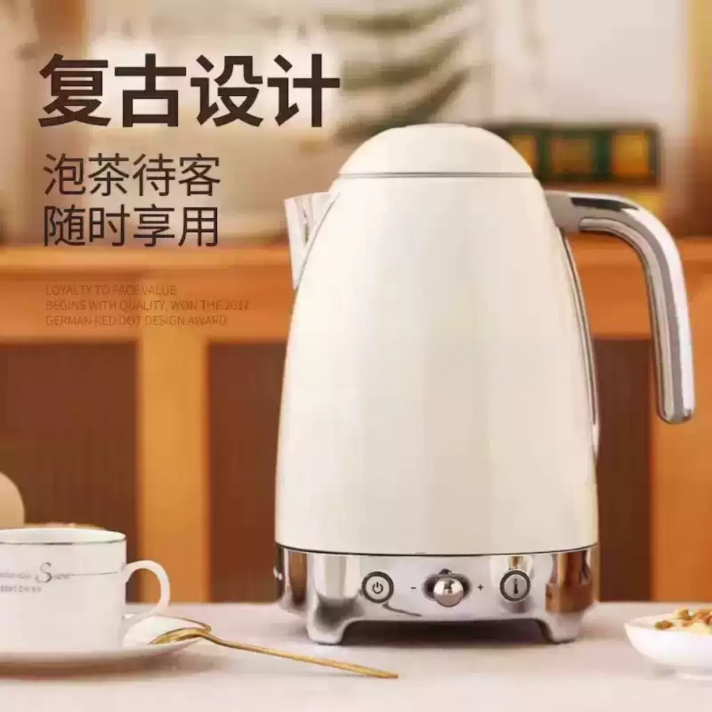 레트로 스타일 온도 조절 전기 주전자 KLF04 풀컬러 - Electric Kettle Temperature Control 리뷰 및 가격